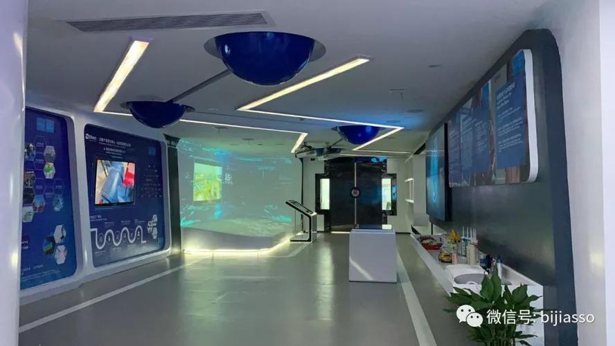 江西蓝星星火展厅信息化系统